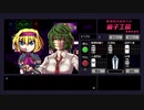 【中文】サイバーパンククッキーAction-前編（试做版）