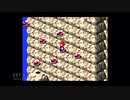 【実況】スーパーマリオRPG #19
