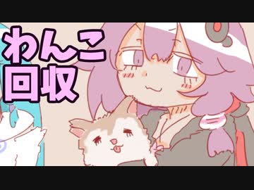 【MGSV】ガンスリンガーゆかりがBIGBOSSになりました#9