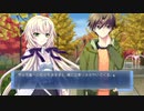 御前の出番は今じゃ無い【Memories Off 6 T-wave】Part31