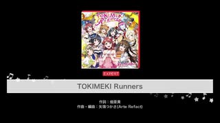 【ガルパ×スクスタ】『TOKIMEKI Runners』をバンドリに移植してみた【創作譜面】【Bestdori】【虹ヶ咲学園スクールアイドル同好会】