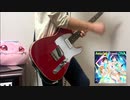 【AZALEA】メイズセカイ　ギター　弾いてみた【ラブライブ！サンシャイン!!】