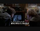 何!?　120億FPSだって!?