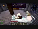 【刀剣乱舞偽実況】鶴丸国永の大自然と生きる11【Minecraft】