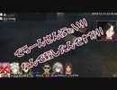 【にじさんじ】絶対に裏切ってはいけない にじさんじ【Friday the 13th】