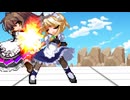 【MUGENストーリー】刻創　第24話