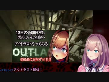 男性器を丸出しにしてしまう鈴原るる【トイレ戦争】