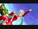 【MMD】U0ミク三女で「好き！雪！本気マジック」やってみた！【自作モデル】