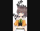 □Nyanyanyanyanyanyanya□