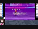 ガバガバダブルバトル.mp4