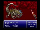 【ファイナルファンタジーVI】FF6 実況プレイ93