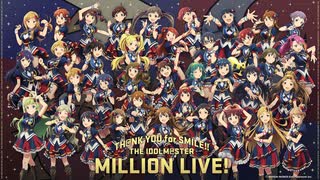 【ミリシタ実況】メインコミュ54話「私たちのThank You!」