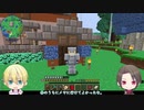 【刀剣乱舞】いざ、ファンタジーライフ・５【偽実況】