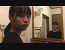 鏡の中の私