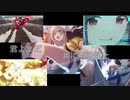 シャイニーカラーズ「心絵」完成版