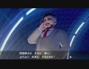【実況】ポケットモンスターシールドをちょくちょく進める。part30