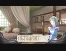 【実況】毎日「メルルのアトリエ」をしよう Part9