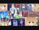 【咲-saki-】部長とキャップが思い浮かんだ曲で勢いで作った紙芝居