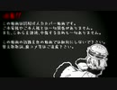 【人力】あlいlしlてlのl言l正l日l月l【ゾ】