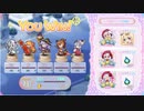 ふるーつふるきゅーと！ 果実の塔 15階