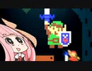 【マリオメーカー２】マリオ、きづけばきょうもまたリンクに