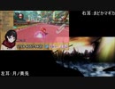 月ノ美兎、唸り声をまどかを撃つほむらのモノマネと言い張る。