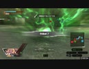 【PS4BB】フル修羅が行くPart18【ウーハイ】