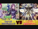 Bloo-DUELS!! TURN:16