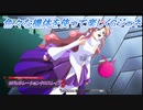 【Gジェネレーションクロスレイズ】色々な機体を使って楽しくGジェネ Part17(1/2)