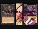 うさぎりたんの墓地活用【part3】