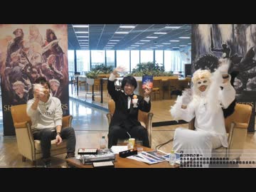FF14 第56回プロデューサーレターLIVE 4/4