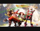 【PS4版APEX】今シーズンイベントは最高か！？
