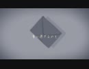 【GUMI】Riiri【オリジナル】