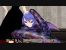 【東方MMD】チルノ＆フランのアトリエ　その32