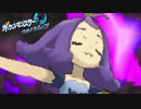 【ポケモンUSM】ウルトラムーンを第四世代までの知識でもやってやる その66【実況】