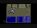 【実況】ファイナルファンタジー4 #40