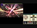 MHXX // 集G★4 - 全てを奪い去る嵐 - アマツマガツチ / ストライカー双剣 / 05′49″95