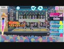 【シャニマス】コラボフェス Visual Stage Lv17～24クリア