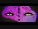 【歌ってみた】アンチ▼ジョーカー【ほれーざい】