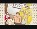 だっとさんの 学園ハンサム 【実況プレイ】その19 -夏目次郎編-