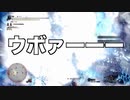【MHW:I】ムフェト・ジーヴァが来たので初見で挑みました。【ゆっくり実況】