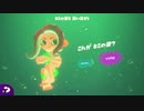 【RTA】Splatoon2 オクト・エキスパンション Any% 1:08:51
