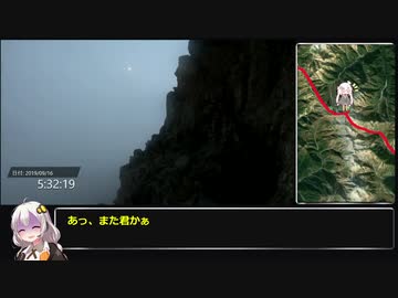 【RTA】 ポケモンGO 雲ノ平縦走 折立to上高地攻略 後編78：27：10