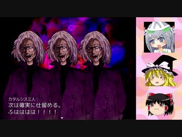 【ゆっくり実況】EP20「ダンジョンを抜けたら、そこは村長だった」【想色のパレット】
