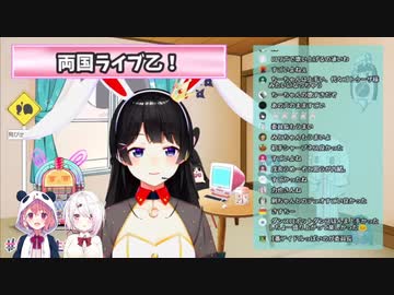 月ノ美兎「笹木さんは（椎名さんと違って）まじめ」