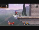 [スマブラSP]半熟GAMERS～かずのこのたまご～#113 1/3