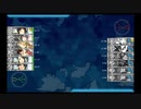 【19秋E-4】バタビア沖海戦 戦力ゲージ【甲作戦】
