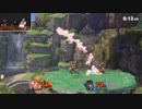 [スマブラSP]半熟GAMERS～かずのこのたまご～#113 2/3