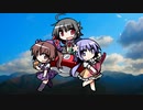 【幻想人形演舞】脳筋グダグダ演舞対戦記　パート7【ゆっくり】