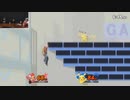 [スマブラSP]半熟GAMERS～かずのこのたまご～#113 3/3